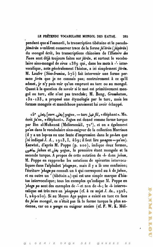 JOURNAL ASIATIQUE PAR J. CANTINEAU 1927_000304.jpg